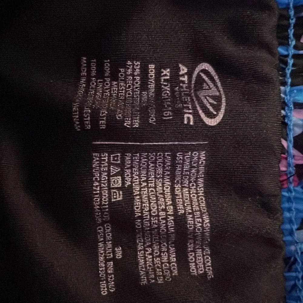 Shorts - Picture 2 of 2